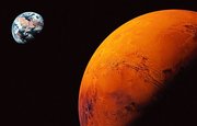 Океан на Марсе мог возникнуть из-за астероидов