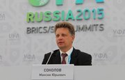 Министр транспорта РФ: трасса Европа – Азия пройдёт по Башкирии