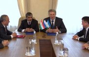 ТПП Башкортостана будет сотрудничать с коллегами из Таджикистана