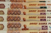 Банк УРАЛСИБ повысил доходность краткосрочных вкладов «МЫ ВМЕСТЕ» и «Доход»
