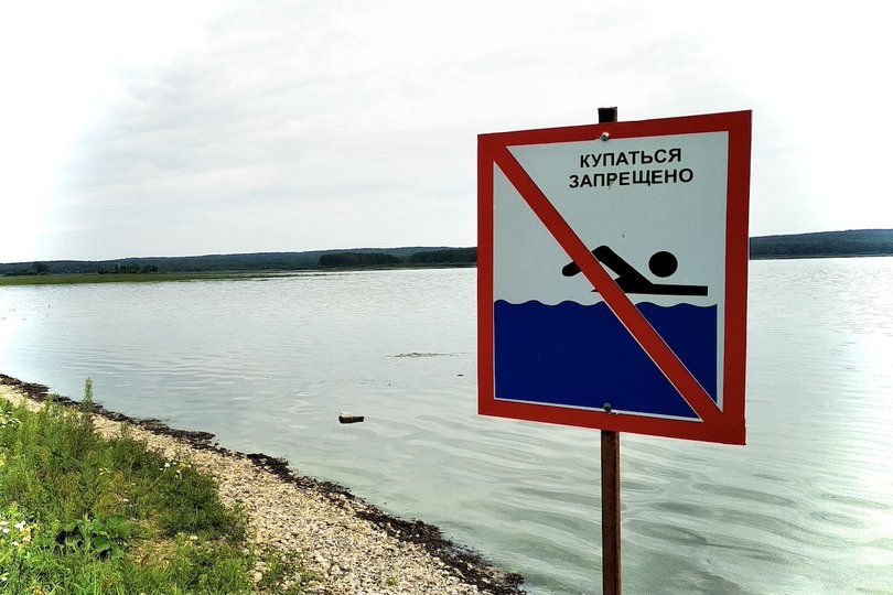 В Башкирии водолазы будут искать тело утонувшего в реке мужчины
