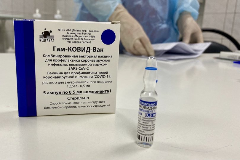 В Минздраве Башкирии разъяснили принцип действия антиковидных вакцин против новых штаммов вируса