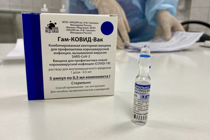 Перенос антиковидных ограничений, дополнительный выходной и возможные «побочки» после вакцинации от COVID-19: Главные новости Башкирии за неделю