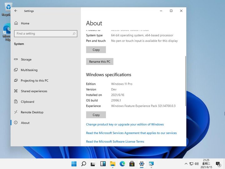 Скриншоты Windows 11 появились в Сети до официальной премьеры