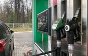 Башкирия вошла в рейтинг регионов с самым дешевым бензином