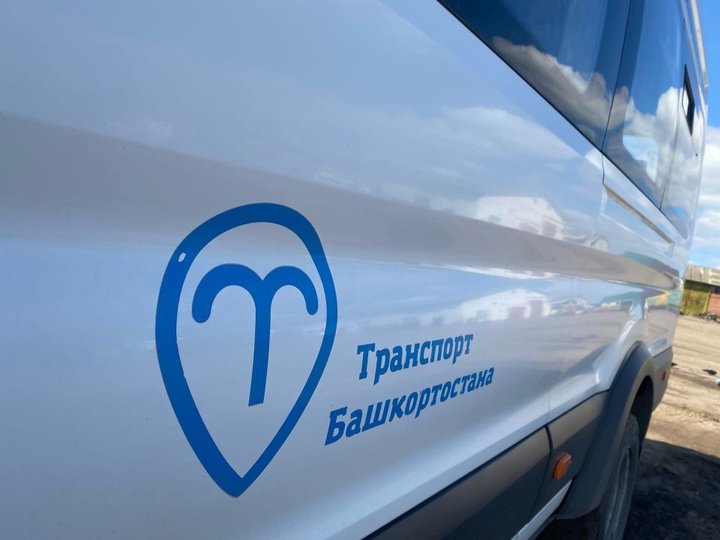 Для Уфы закупят новые автобусы на миллиард рублей