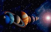 Жителей Уфы приглашают бесплатно посетить планетарий