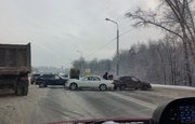 На Дёмской трассе в Уфе произошло массовое ДТП