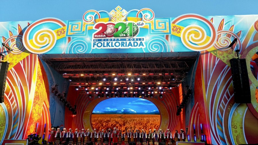В Башкирии мероприятия Фольклориады посетили более 100 тысяч человек