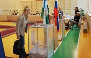 С 2015 года жители Башкирии могут голосовать против всех на местных выборах