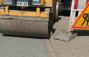 В Башкирии на ремонт участка улицы длиной 800 метров выделили почти 15 млн рублей