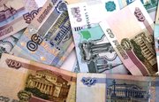 В Башкирии ПФР получил более 1,1 млрд рублей в рамках программы софинансирования пенсии