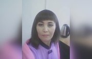 В Башкирии ищут без вести пропавшую 37-летнюю женщину